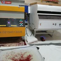 دستگاه