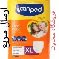 پوشک شورتی بزرگسال جان پد سایز ایکس لارج ترکیه ای|آرایشی، بهداشتی، درمانی|اصفهان, شیخ اشراق|دیوار