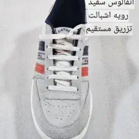 کفش انفالوس پیاده روی  درجه یک