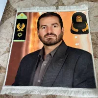 تابلو فرش تولد آبان ماهی ها|تابلو فرش|یزد, |دیوار