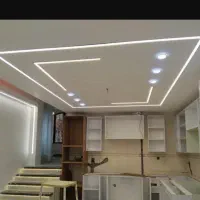 کناف باتیس وکی پلاس