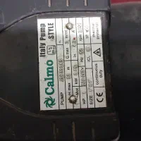 پمپ اب ۱اسب جتی کالمو ایتالیا در حد نو|ماشین‌آلات صنعتی|اردبیل, |دیوار