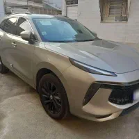 لاماری ایما مدل ۱۴۰۳