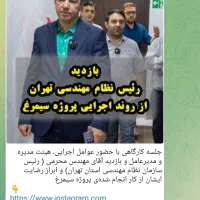 با اقساط کم ۲ ساله خونه دار شو خوشه۴سیمرغ اسلا شهر