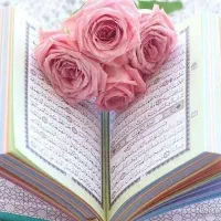 سرکتاب دعا فال