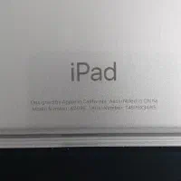 تبلت آی پد ۱۰|تبلت|زاهدان, |دیوار