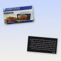 فروش به صرفه گاز صفحه ای و توستر اون لمسی