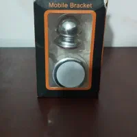 هولدر مگنتی