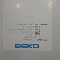 یخچال|یخچال و فریزر|تهران, دهم فروردین|دیوار