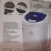 مینی واش  دیجیتال بورژوا مدلMW4800