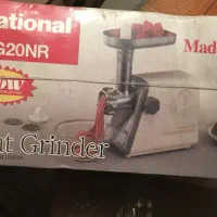 چرخ گوشت ناسیونال اصل ژاپن آکبند