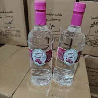 عرقیجات