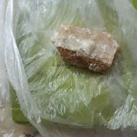 سنگ قیمتی|جواهرات|کنگاور, |دیوار