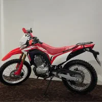 تریل توسن باسل TS250