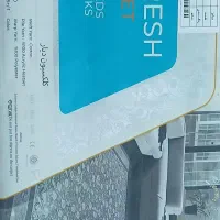 فرش 12متری وگیلاس خوری،استکان،بشقاب،میزتلویزیون|ظروف سرو و پذیرایی|زنجان, |دیوار