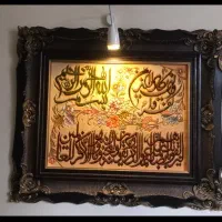 تابلو فرش دستباف