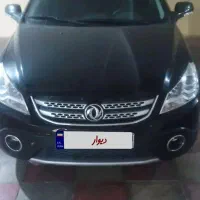 h30 کراس