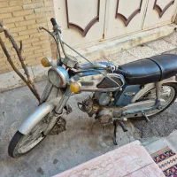 موتور یاماها۸۰