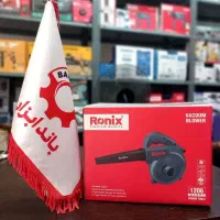 دمنده مکنده دیمردار 500 وات رونیکس مدل 1206