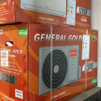 کولرگازی جنرال گلد ۱۲هزار (پخش عمده)