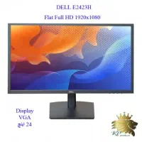 مانیتور دل ۲۴ اینچ دل مدل e2423h