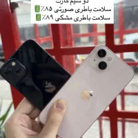 گوشی ایفون ۱۳ نرمال|موبایل|آستارا, |دیوار