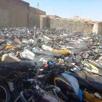 موتور سیکلت مزایده