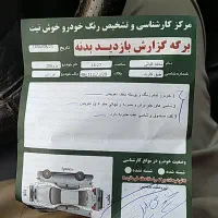 206تیب2|خودرو سواری و وانت|گیلان غرب, |دیوار