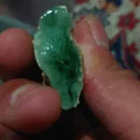 سنگ عقیق