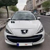 207پاناروما بارینگ مدل1401