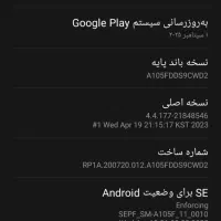 فروش گوشی سامسونگ A10
