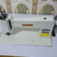 چـ ر خ  ز ه  زنی