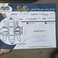 MVM 315 New Luxury|خودرو سواری و وانت|قم, انسجام|دیوار