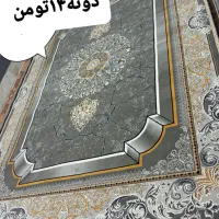 فرش  جدید رسید رنگ دودی طلا کوب|فرش|زاهدان, |دیوار