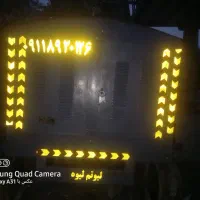 بتن ریزی  دستی (خلاطه)