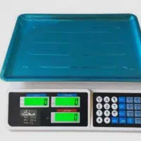 ترازو کاسبی