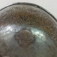 عتیقه خاص|کلکسیون اشیاء عتیقه|نیشابور, دارایی|دیوار