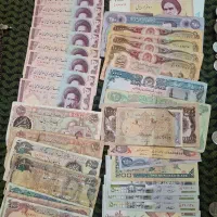 سکه.تمر .پول شاهی کلکسونی قدیمی|کلکسیون سکه، تمبر، اسکناس|خمینیشهر, |دیوار