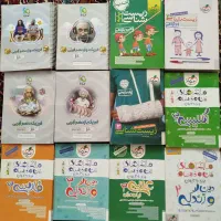 حراج کتاب کنکور و نهایی