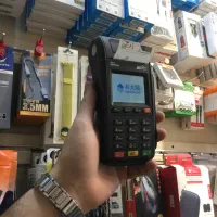 دستگاه کارتخوان نو