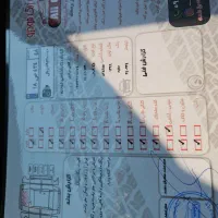 پژوپارس سال مدل ۹۶