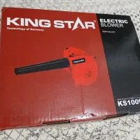 دمنده و مکنده کینگ استار نو و آکبند