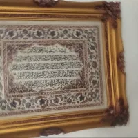 قاب عکس