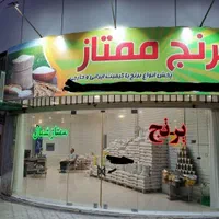 فروش مغازه ۵۸ متری در خیابان دانشگاه