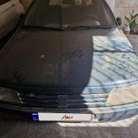 پرو آردی ۸۴