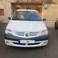 ال نود سالم کارمندی