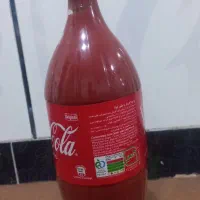 رب اعلا خانگی