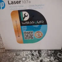 پرینترHP