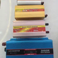 اینورتر تبدیل ۱۲ به ۲۲۰ ولت(مخصوص کمپینگ و طبیعت)