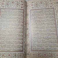 قرآن|کتاب و مجله مذهبی|تهران, تهرانسر شرقی|دیوار